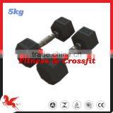 Hex Rubber Coated Dumbbell 1kg/2kg thumbnail-5