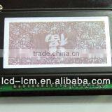 128x64 Graphic Monochrome Lcd Module