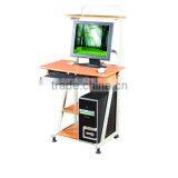 Small Computer Table GX-700