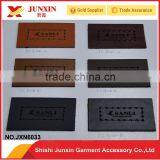 Custom Design Jeans Leather Label