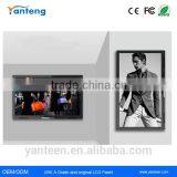 55inch Interactive Multi IR Touch Screen Monitor With Built-in pc