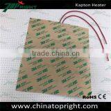 High Temperature Tape Self-adhesive for Kaptons Heaters thumbnail-6