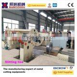 1600mm Big Steel Coil Slitting Line thumbnail-2