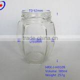 Hexangular Glass Bottle