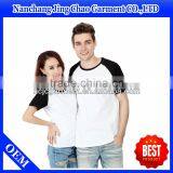 100% Preshrunk Cotton T-shirts Cute Couple t Shirt Cotton on T-shirt for Men and Women thumbnail-1