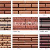 Exterior Siding Panels Ventilated Paver Facades Terracotta Panel Clay Tiles Clay Tile Paving Tile Paving Paenl