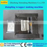 Chinese special machine for dumpling skin for sale