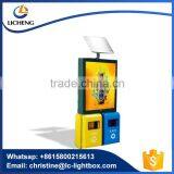 1.2*1.8m Aluminum Frame Lock Waterproof Solar Light Box thumbnail-6