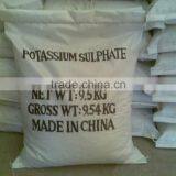 Potassium Sulphate granular K2SO4