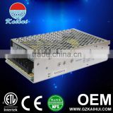 100W switching power supply with battery backup for safety system