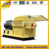 1-2TON/H Hammer Mill Wood thumbnail-1