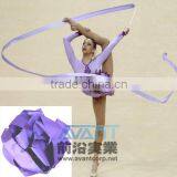 Elegant Poly Silk Dancing Ribbon thumbnail-1