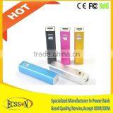 2600mah Mobile Power Bank Mocle