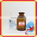 10ml Glass Penicillin Bottle for Chemical Medical Sterile Bottle 10ml thumbnail-3