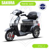 500W mobility electric scooter for old people