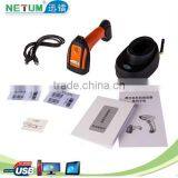 NT-2800 Handheld Wireless Laser Barcode Reader With Memory thumbnail-3