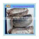 First Grade 425 Grams Canned Mackerel Fish in Brine(ZNMB0022)