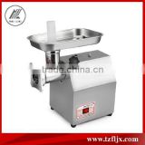 Factory Fish Meat Grinder