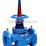 German Standard Good Price Balancing Vavle thumbnail-1