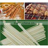 Stick Bamboo Barbecue Sticks Bbq Sticks thumbnail-2