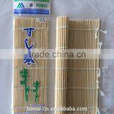 Resuable Bamboo Sushi Set thumbnail-3