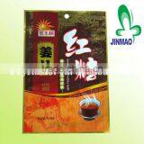 Plastic Bag Printing for Candy