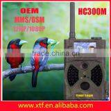 Wholesale Black ir Mms Email Sms Surveilance Camera