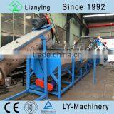 2016 PE PP Film Recycling Machine With High Quality thumbnail-2