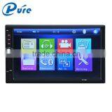Car Touch Screen MP5 Player Auto 7 Inch Screen MP5 Player Media Player Multi-functional Player thumbnail-3