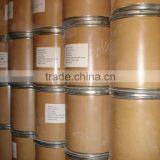 XANTHAN GUM thumbnail-3