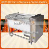 New Condition High Efficency Lotus Root Washer and Peeler (CE Approved) MSTP-500 thumbnail-6
