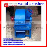 Good quality wood crusher machine for sale