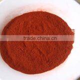 190,110,130 Iron Oxide Red for Solvent Base Coating thumbnail-2