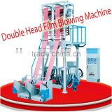 High Speed Automatic Double Head Double Layer HAPE,LAPE,double die head film blowing machine Price