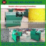 Round Disk Granulator for Export, Disk Granulator Plant Prices 0086-18037126904 thumbnail-6