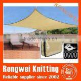 Sun Shade Sail in Parking Lots Swimming Pools Beaches