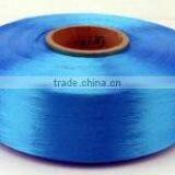 Flame Retardant Polyester Yarn thumbnail-2