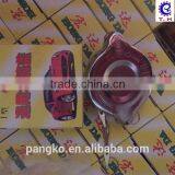 China Supply Rediator Cap S1100 With Low Price thumbnail-1