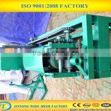 Low Carbon Steel Wire Cutter and Staightener Machine Suppier thumbnail-2