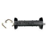 Gate Handle thumbnail-1