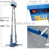 Aluminum Alloy Aerial Work Platform thumbnail-1