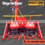 SHOUGONG Self Proeplled Corn Silage Harvester thumbnail-2