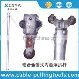 Aluminum Alloy Inner-Suspended Tubular Gin Pole thumbnail-1