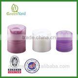 Wholesale Plastic Disc Cap thumbnail-4