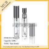 Wholesale 20ml Amber Tubular Glass Vial Perfume Sample Vials With Screw Cap thumbnail-6