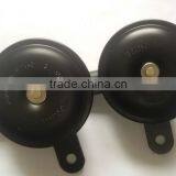Car Disc Horn thumbnail-2
