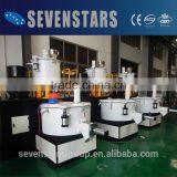 SRL-Z Series Zhangjiagang Sevenstars High Speed CE Certificate High-speed Mixer Machine thumbnail-1