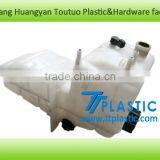 Volvo Truck Surge Tank Customized Mould and Products One Stop Manufacturer thumbnail-1