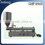 China Guangzhou factory direct supply aerosol liquid filling machine