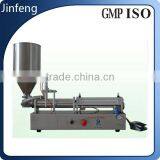 Pneumatic Single Nozzle Honey Stick Filling Machine thumbnail-1